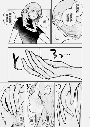 第48页图