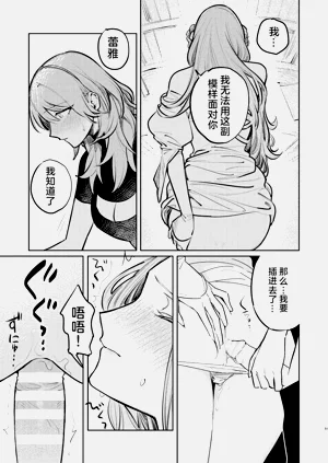 第52页图