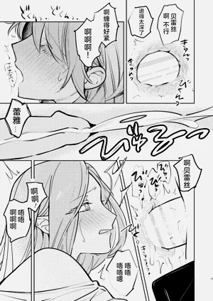 第54页图