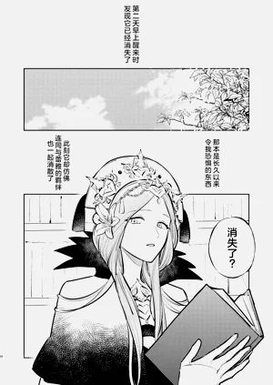 第57页图