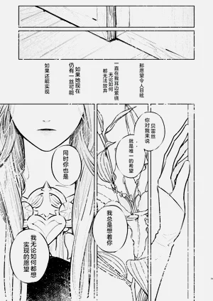 第60页图