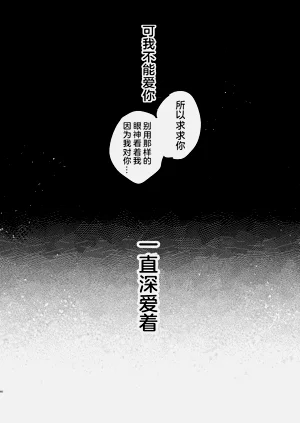 第61页图