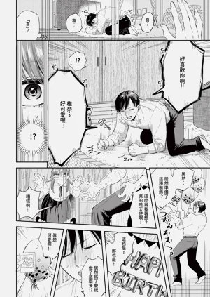 第100页图