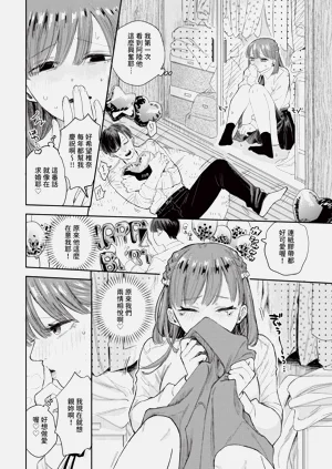 第102页图