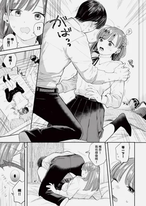 第109页图
