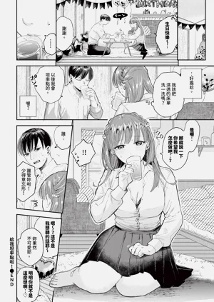 第122页图