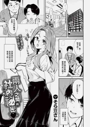 第123页图