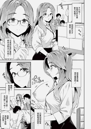 第125页图