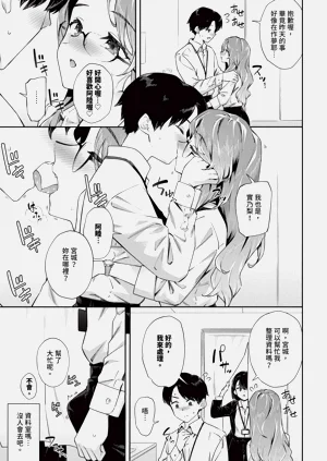 第127页图