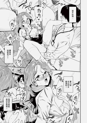 第133页图