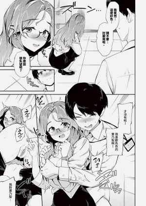 第137页图