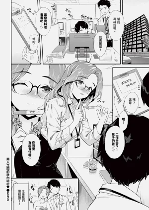 第146页图