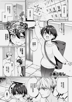 第147页图