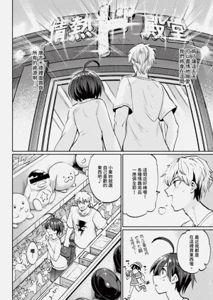 第148页图