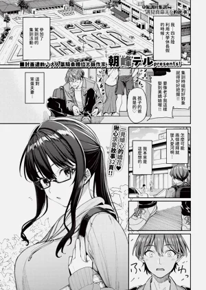 第15页图