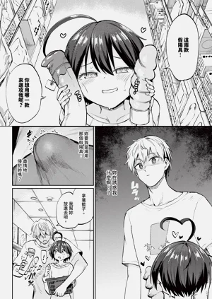 第150页图