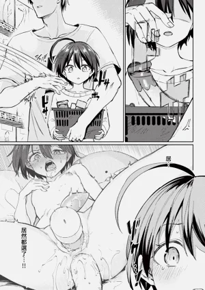 第151页图