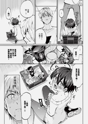第155页图