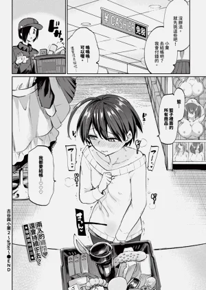 第156页图