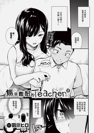 第157页图