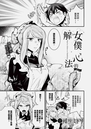 第167页图