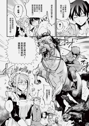 第168页图