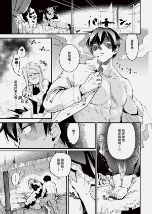 第169页图