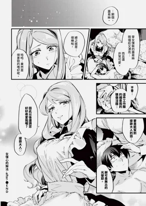 第176页图