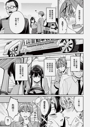 第19页图