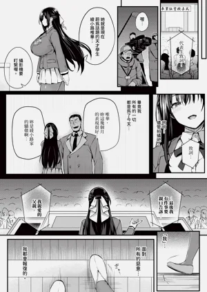第219页图