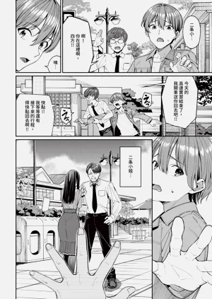 第22页图
