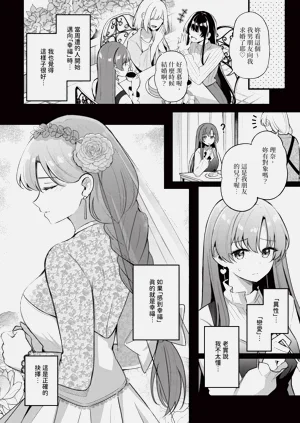 第222页图