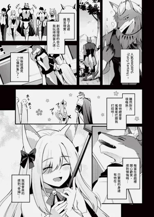 第225页图