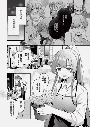 第226页图