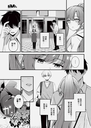 第227页图