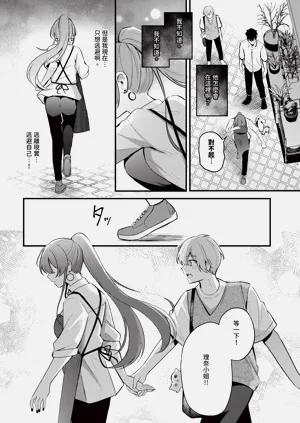 第228页图
