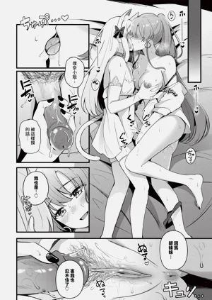 第236页图