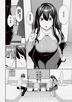 第24页图