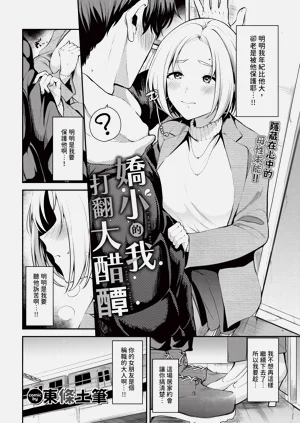 第248页图