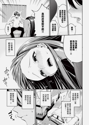 第25页图