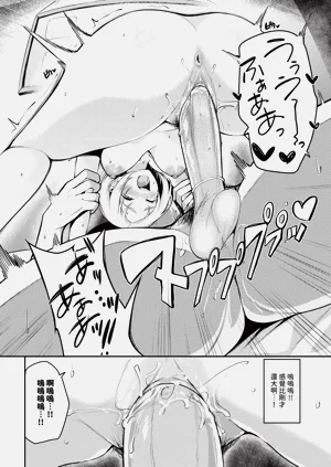 第258页图