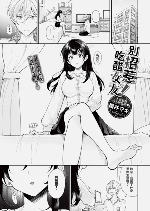 第271页图