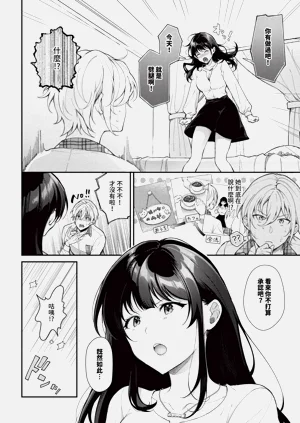 第272页图
