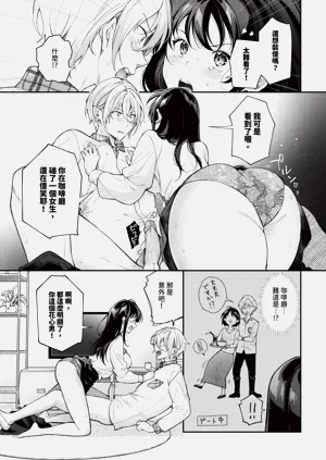 第277页图