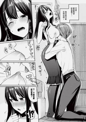 第29页图