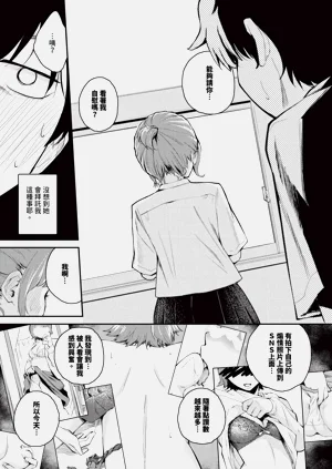 第297页图