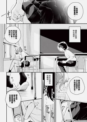 第298页图
