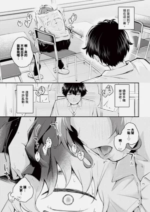 第299页图