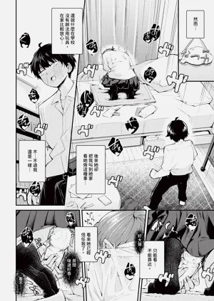 第302页图