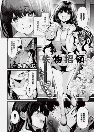 第318页图